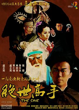 国产福利一区二区三区视频在线
