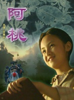 国产福利一区二区三区视频在线