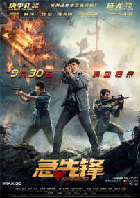 国产福利一区二区三区视频在线